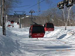 Condorama Int'l At Mont Ste. Anne